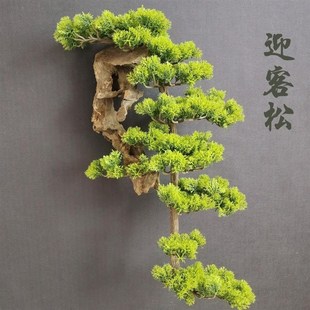 饰品挂件书K房客厅酒店壁饰工艺墙 仿真迎客松手工小树m壁挂墙壁装