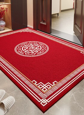 红色地垫2024j新款入户门地垫防滑乔迁之喜地毯可裁剪进门口蹭脚