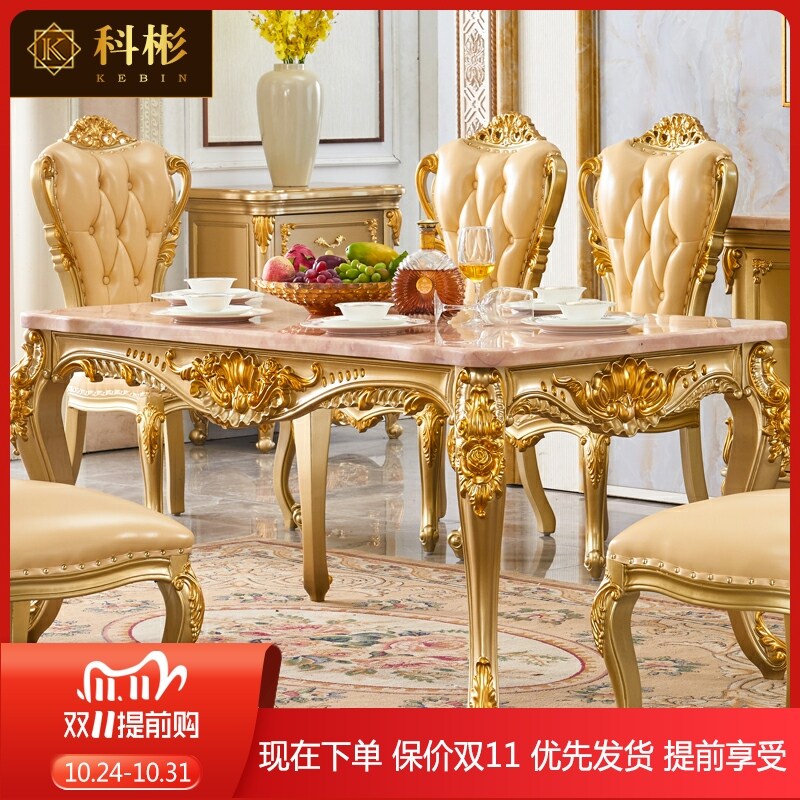 欧式大理石方桌 美式别墅餐厅长C方形实木钢琴烤漆餐桌饭桌餐桌椅