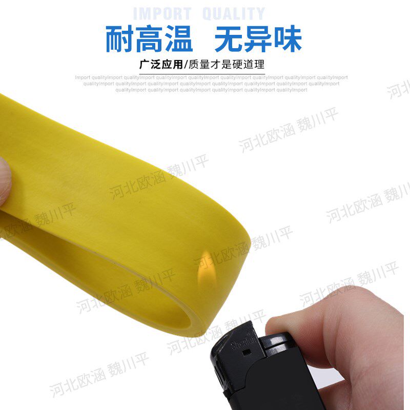 黄色硅胶发泡条密封方条海绵条高弹性缓冲橡胶板超软垫片耐高温条