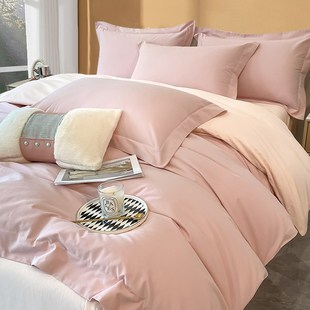 200S新疆长绒棉全棉磨毛四件套纯棉加绒被套加厚床单床上用品冬季