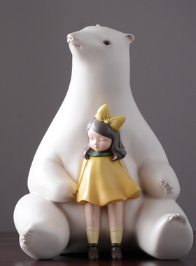 贾晓鸥白夜童话夏夜暖o熊客厅样板间装饰品雕塑新年礼物礼品装饰