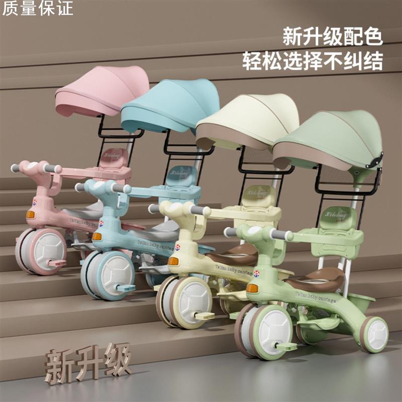 儿童三轮车可推可骑1-3-6岁自行车F婴幼儿灯光音乐手推小孩出行遛