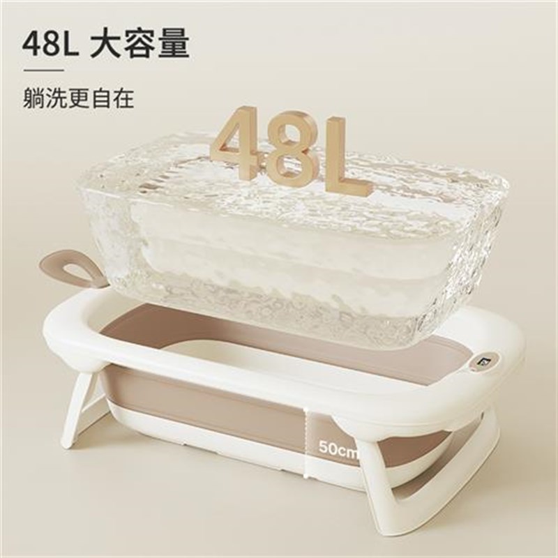 哈比树新生婴儿洗澡盆洗屁股神器可折叠宝宝浴盆儿童家用泡澡浴桶