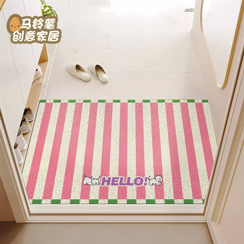 奶油风简约条纹地垫入户门口刮泥蹭土脚垫丝圈耐脏防滑玄关换鞋垫