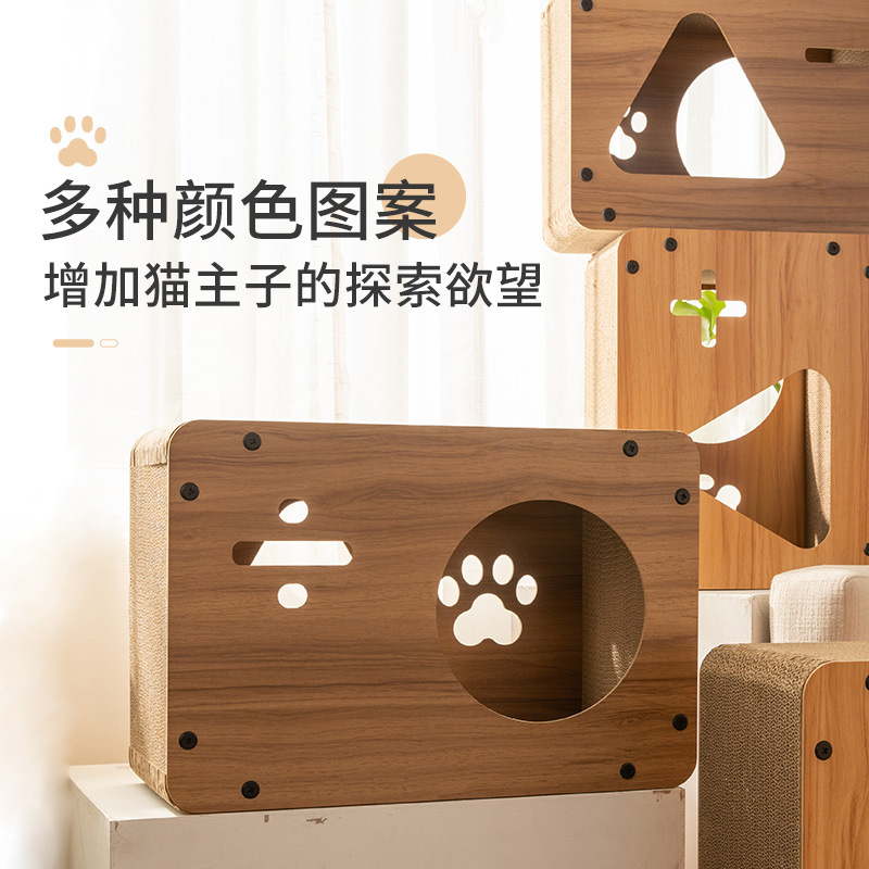双层猫窝猫抓板一体耐抓耐磨不掉屑猫爪板纸箱猫爬架宠物猫咪玩具