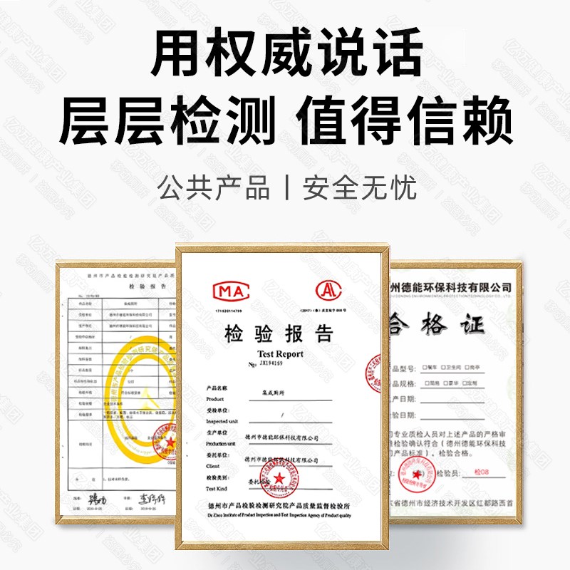 新中式移动厕所户外洗手间景区移动公厕装配式厕所豪华卫生间成品