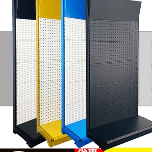 洞洞板货架展示架方孔圆孔金属立地五金工具超市饰品收纳整理架子