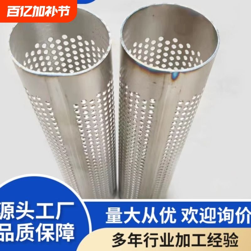 厂家车载空气净化器汽车铝合金功放配件外壳T功放面板铝外壳