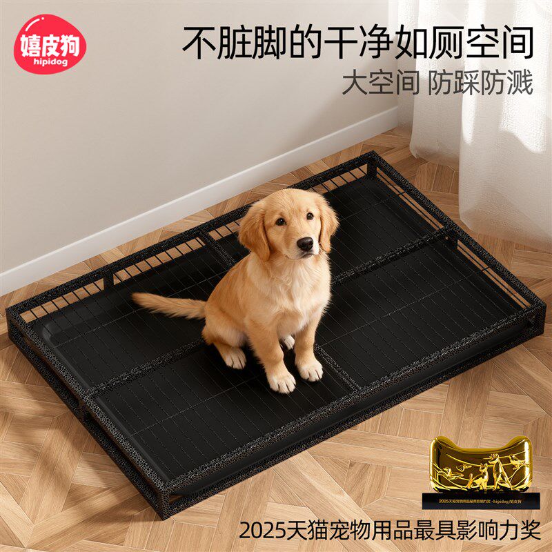 狗厕所大型犬专用特大号狗粪便清理宠物狗狗屎P尿盆中型小型犬用