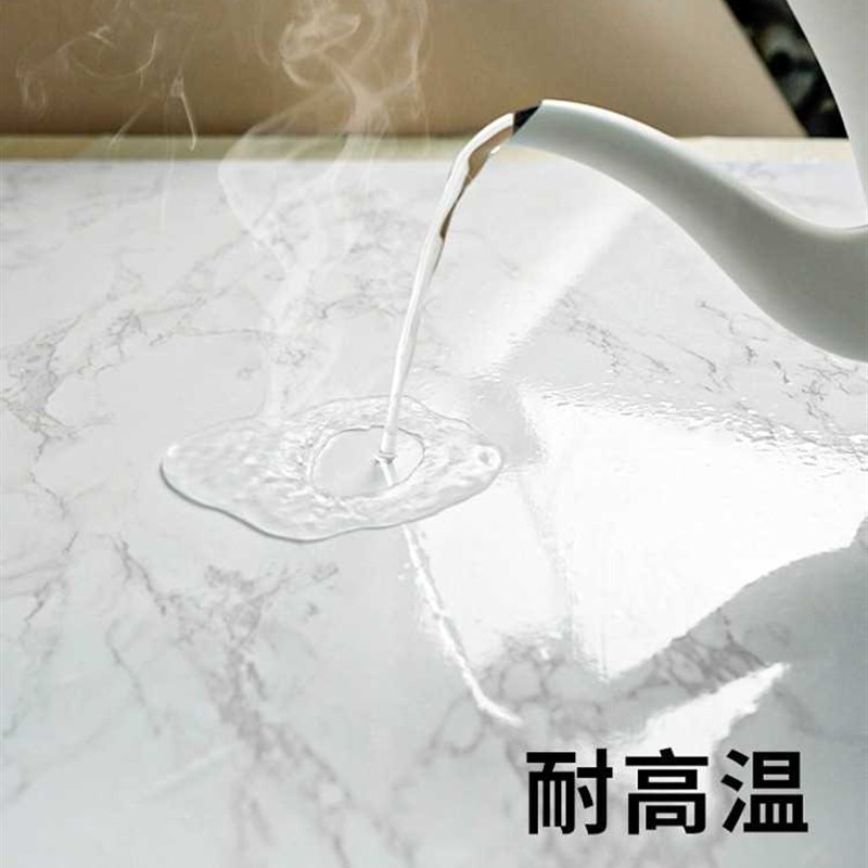 厨房贴纸防水h防油自粘壁纸防火耐高温墙贴墙面墙壁防油污壁纸加
