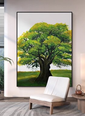 发财树客厅装饰画绿色大树寓意好餐厅壁画现代简约高级感玄关挂画