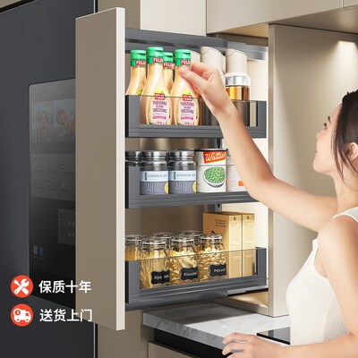 调味拉篮厨房橱柜抽屉式侧装极窄台面调J料拉篮收纳调味品置物架