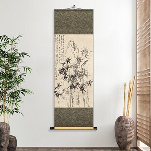 国画新中式竹子卷轴装裱字画郑板桥挂画客厅书房装饰背景墙壁画