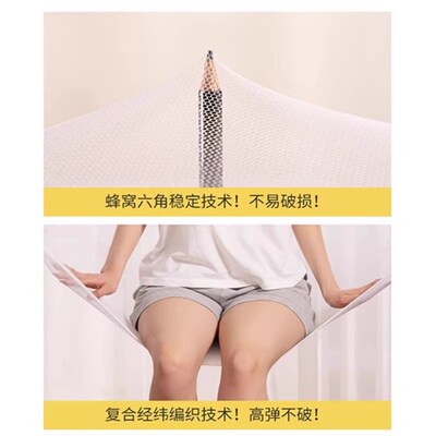 学生宿舍床帘蚊帐无涂层遮光加长加高加宽伸缩90x200铺90x190x130