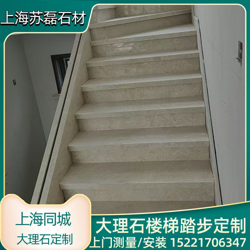 岩板电视背景墙装饰板客厅沙发玄关奢石悬浮影视墙大理石定制石材