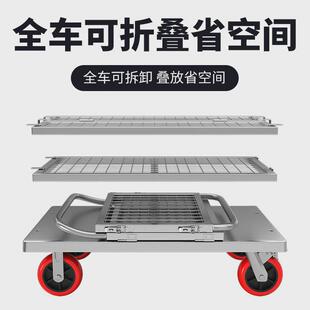 围栏手推车拉货推车轻便折叠x摆摊平板搬运车小推车带围栏网格两