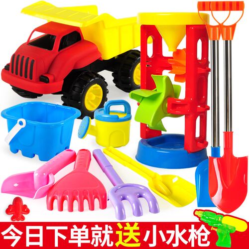 儿童沙滩玩具车套装大号铲子桶男孩女孩宝宝玩沙工V具挖沙漏决明
