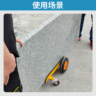 大理石材搬运推板车四轮装载车重型槽钢实心橡胶万向轮手推车工具