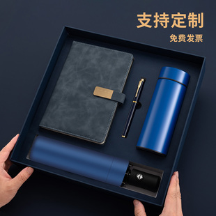 商务笔记本子定制可印logo实用公司活动会议礼品送客户员工党员学