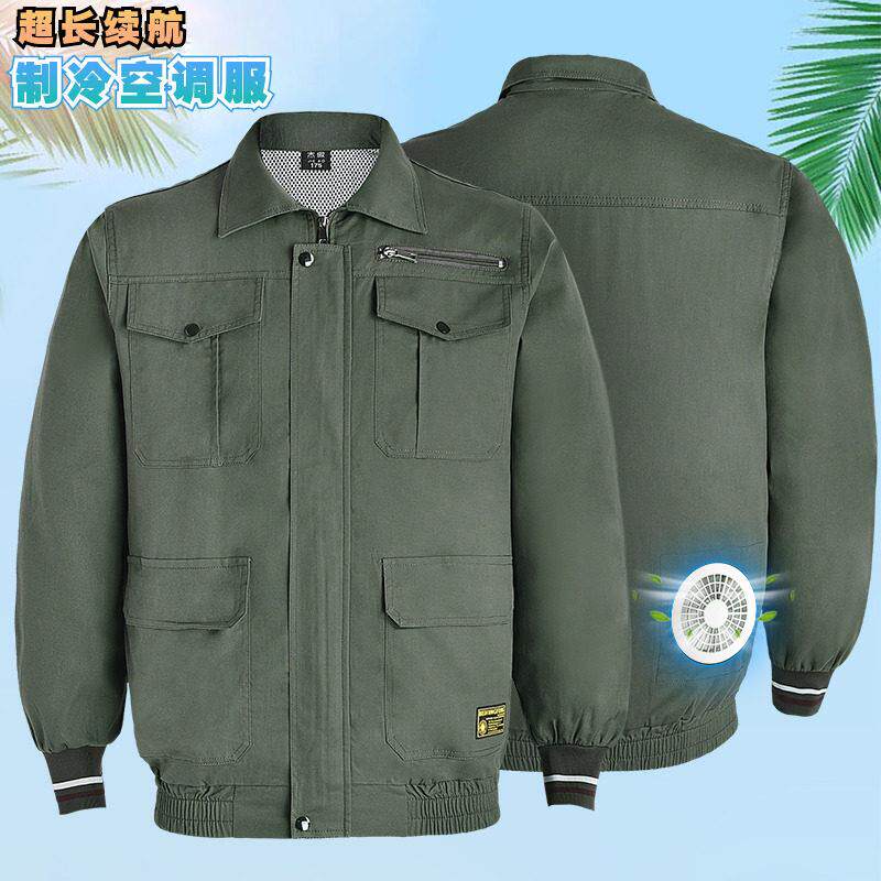 纯棉空调服夏季降温带风扇大风力长续航工作服电焊工地防暑劳保服