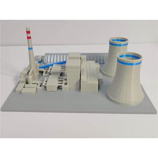 定制核电站火电站发电站工厂模型摆件沙盘微缩场景模型