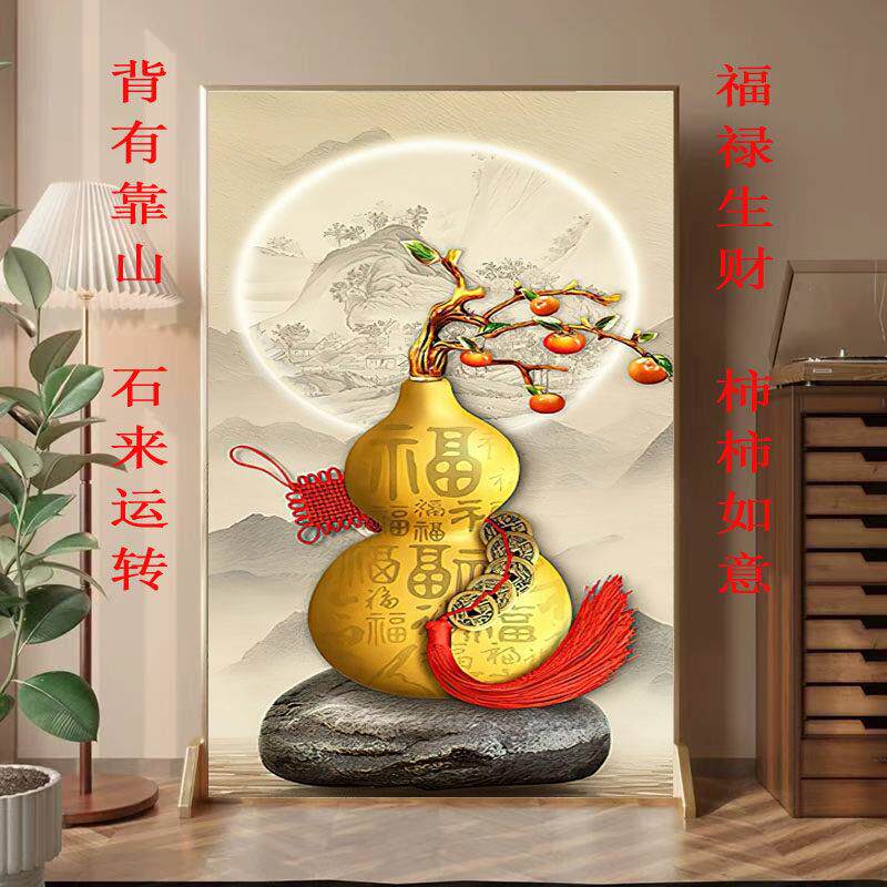 轻奢铝合金屏风隔断客厅遮挡入户玄关办公室卧室化妆室可移动座屏