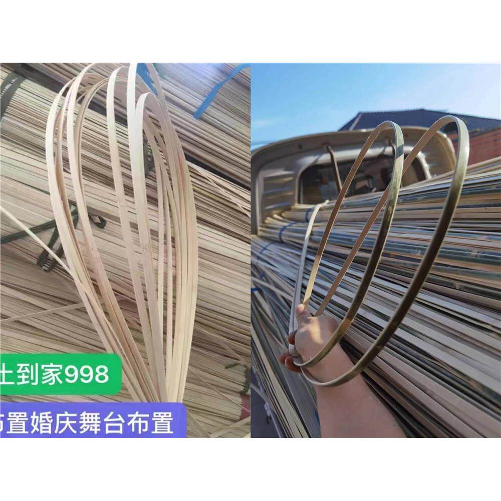 竹片竹条手工制作diy扎风筝婚庆礼竹蔑鱼灯笼,滚灯扎龙头鸪笼料