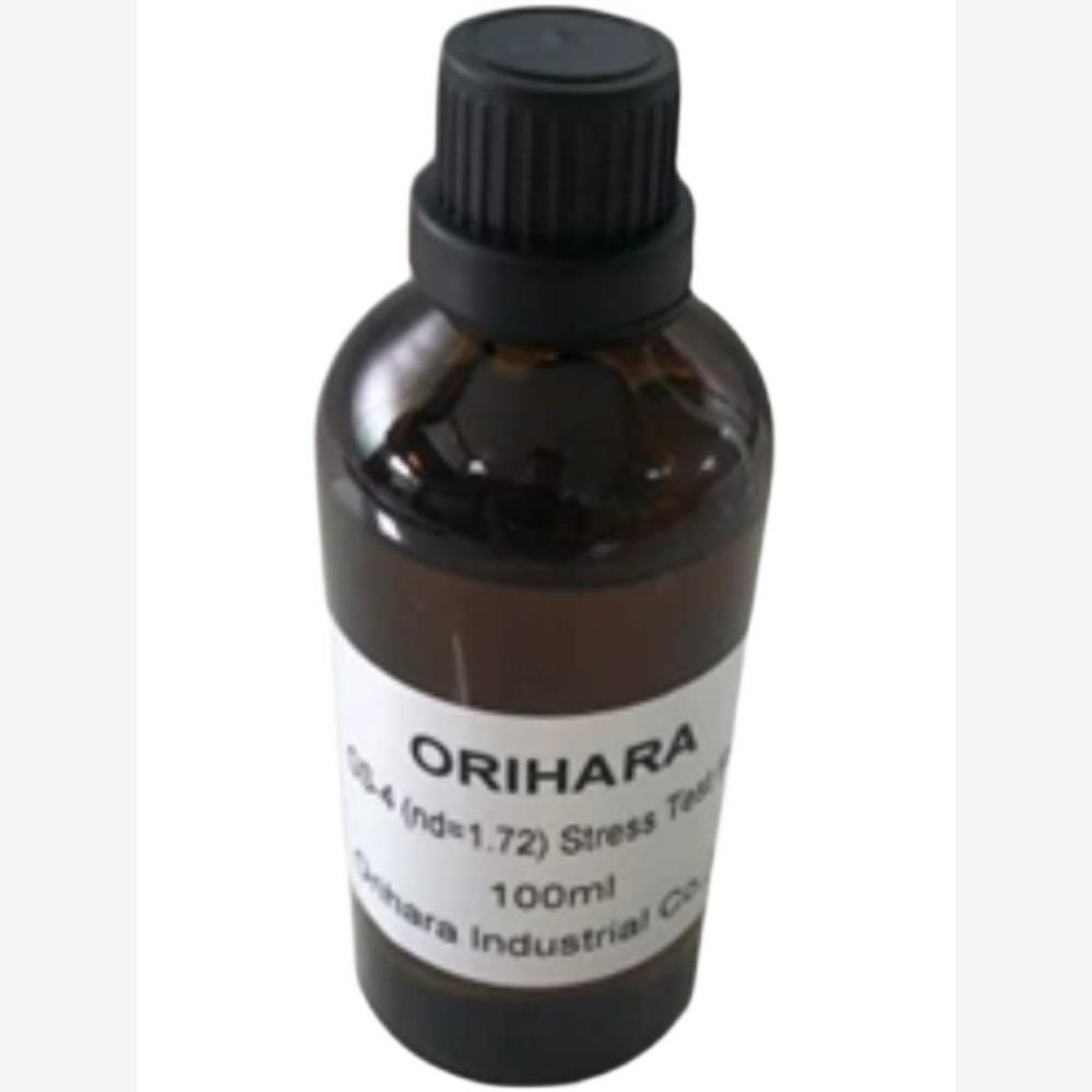 应力液耦合液折射油显影