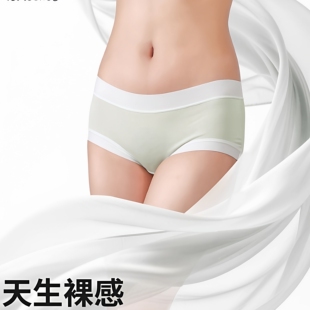 胖MM婴儿棉中腰包臀舒适透气三角裤 桃丝芙内裤 女7A抑菌裆大码