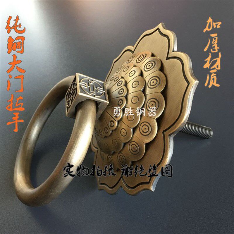 中式仿古纯铜拉手古典铜饰实木门把手实心大门拉手老式门配件新款