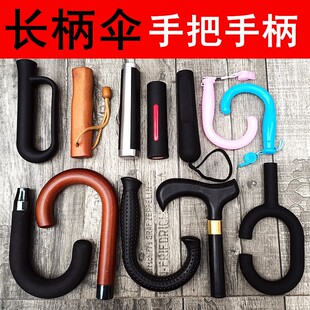 双层反向雨伞女大号超大车载男士晴雨两用全自动长柄伞双人直杆伞