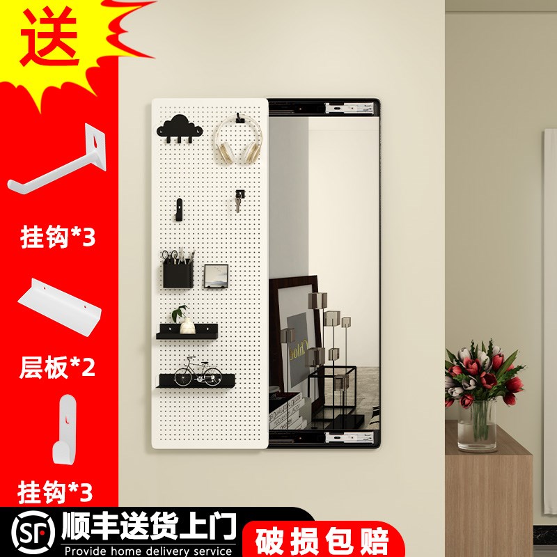 金属洞洞板推拉镜可遮挡全身镜子烤漆玄关镜卧室门后隐藏式穿衣镜