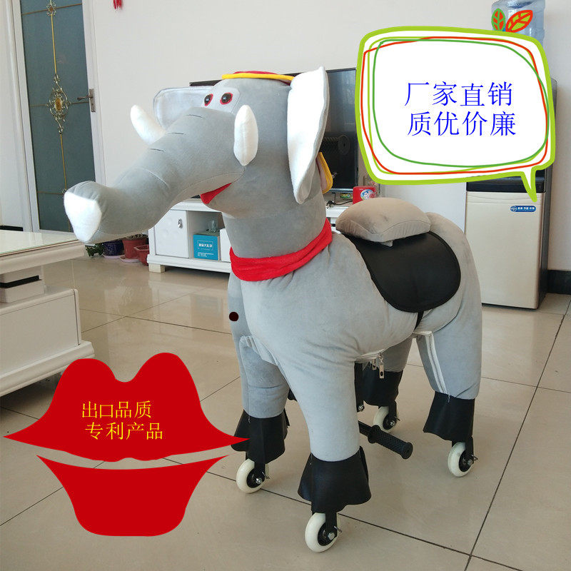 诸葛马摇摇马木马玩具马广t场毛绒动物车滑马木牛流马健身马机械
