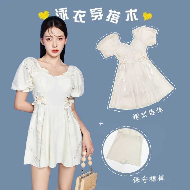 泳衣女裙式连体保守遮肚显瘦韩国ins风小胸聚拢森系温泉高档新款,运动/瑜伽/健身/球迷用品,连体泳衣,淘宝优惠券,粉丝福利购,淘宝优惠卷