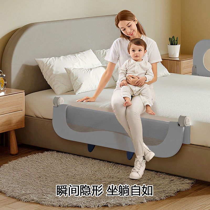 免钉床围栏婴儿防护栏床上免安装单侧床档护栏一面可折叠睡觉挡板