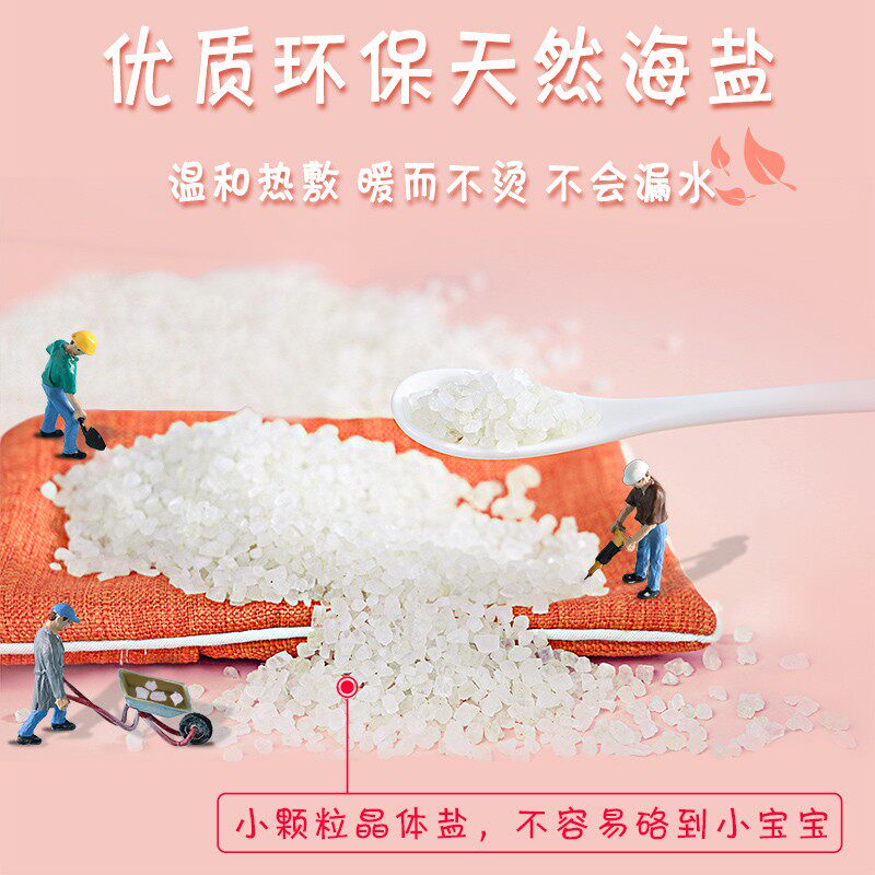 婴儿肠胀气绞痛神器安抚宝宝睡觉夜哭神器肠绞痛排气抱枕热敷包