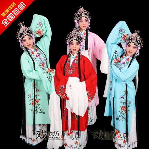戏曲戏剧古装花旦m服装勾金女披练功舞蹈服青衣水袖小姐丫鬟服装
