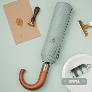 自动12骨弯木柄伞折叠伞全自动折叠伞男士商务雨伞加固抗风晴雨伞