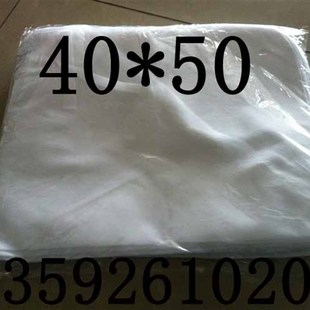 煎药机无纺布袋过滤l袋加厚卫生袋40*50东华原永安永历包装机布袋