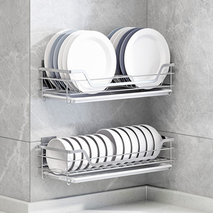 壁挂式碗架沥水架304不锈钢 单层碗碟架免打孔厨房收纳置物沥水篮