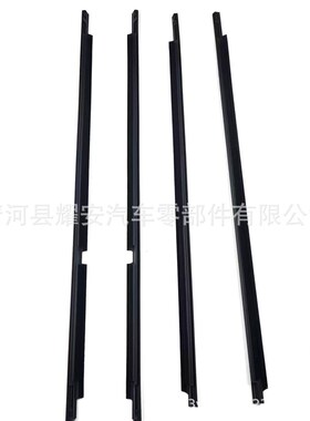 车门玻璃外压条75710-60050 75720-60050 75730-60030 75740-6003