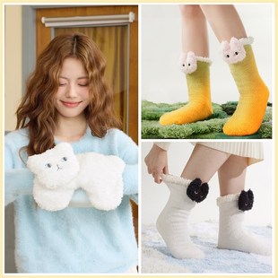 圣诞节冬季礼物送女生朋友女友闺蜜给老婆K生日可爱实用的冬天新