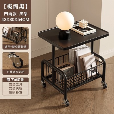 客厅沙发地毯上水果盘放置可移动小茶几卧室装饰房间布置桌子边几