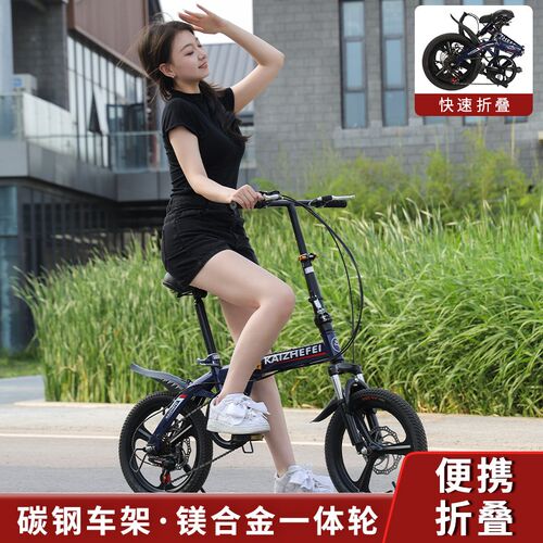 新款减震免安装16寸20寸成w人男女学生儿童便携超轻女士折叠自行