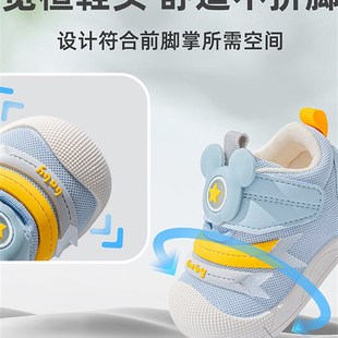 采购产品学步鞋,春季和秋季婴儿鞋,网状防滑透气儿童功能鞋,男孩