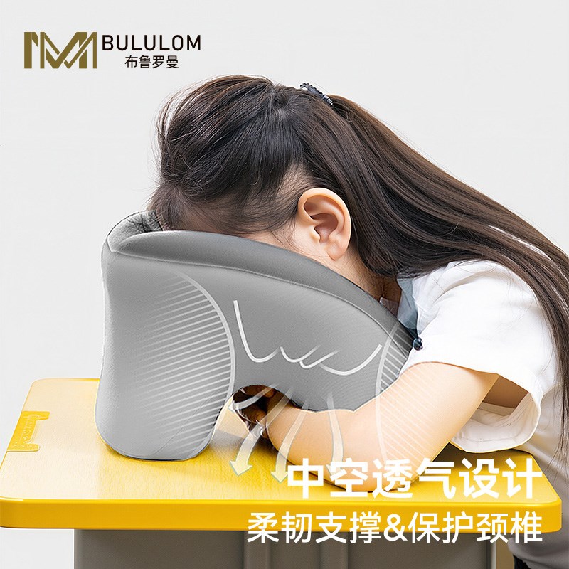 学校午睡枕小学生趴睡枕趴桌子午睡神器趴趴枕午休儿童枕抱枕教室