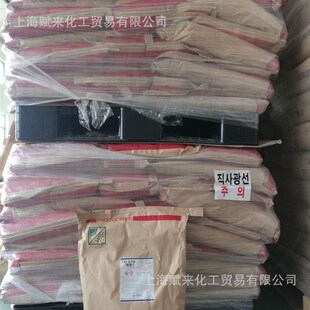 供应江南  TD870 丁腈胶丙烯酸酯胶骨架油封适用