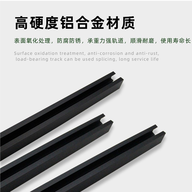 内推巴士门轨道平移门滑轨衣帽间浴室卧室推拉隐形门导轨五金配件