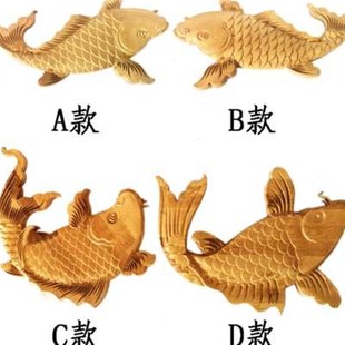 木雕工艺品摆件浮雕鱼雕刻装饰画墙鱼中式家具角花实木木贴花定制